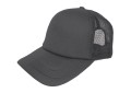 bab7c4037981e7e8746c0a03a418df0f_Czapka z daszkiem z siatką JHK CZ 5 P TRUCKER GF -Grafit