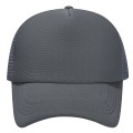 77ef8c431a6979c9d26ef52e4ffff08c_Czapka z daszkiem z siatką JHK CZ 5 P TRUCKER GF -Grafit