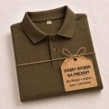 Męska koszulka polo JHK 210 g – bawełniana, khaki_pomysł na prezent .jpg