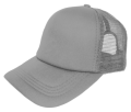 CZ 5 P TRUCKER LG.png_Czapka z daszkiem z siatką-jasnoszara