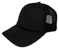 CZ 5 P TRUCKER BK.png_Czapka z daszkiem z siatką-czarna